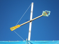 DSC05021.JPG